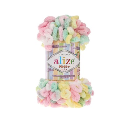Alize Puffy Color 5862