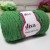 Diva Cotton Macrame 18 Πράσινο 
